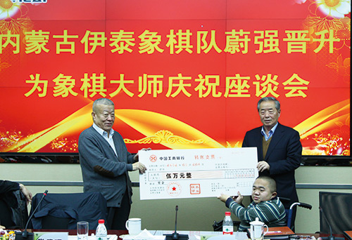 半岛网页版登入界面