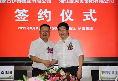 半岛网页版登入界面