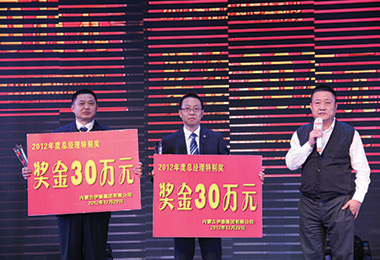 半岛网页版登入界面
