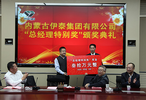 半岛网页版登入界面