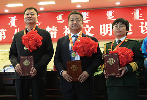 半岛网页版登入界面