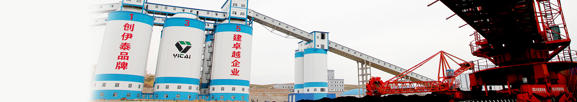 半岛网页版登入界面