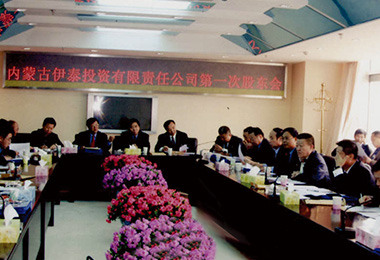 半岛网页版登入界面