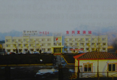 半岛网页版登入界面