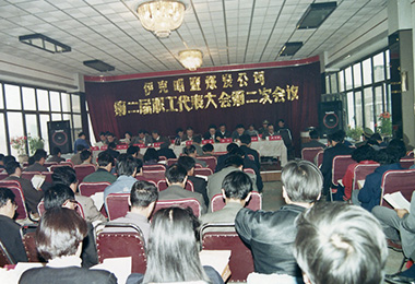 半岛网页版登入界面