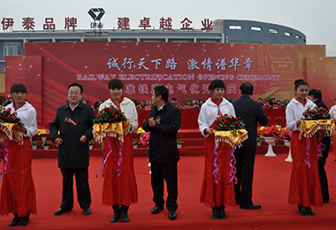 半岛网页版登入界面