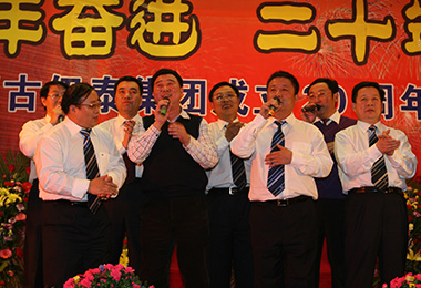半岛网页版登入界面