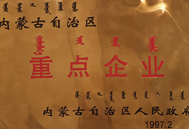 半岛网页版登入界面