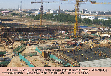 半岛网页版登入界面