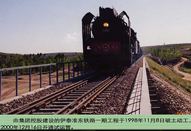 半岛网页版登入界面