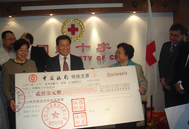 半岛网页版登入界面