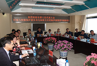 半岛网页版登入界面