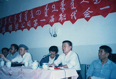 半岛网页版登入界面