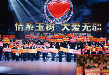 半岛网页版登入界面