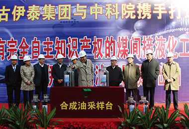 半岛网页版登入界面