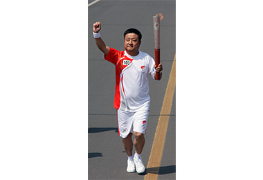 半岛网页版登入界面