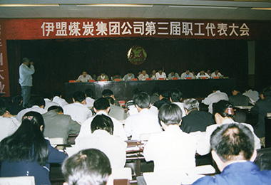 半岛网页版登入界面