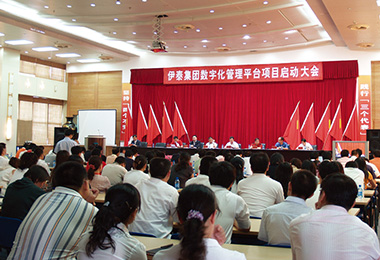 半岛网页版登入界面