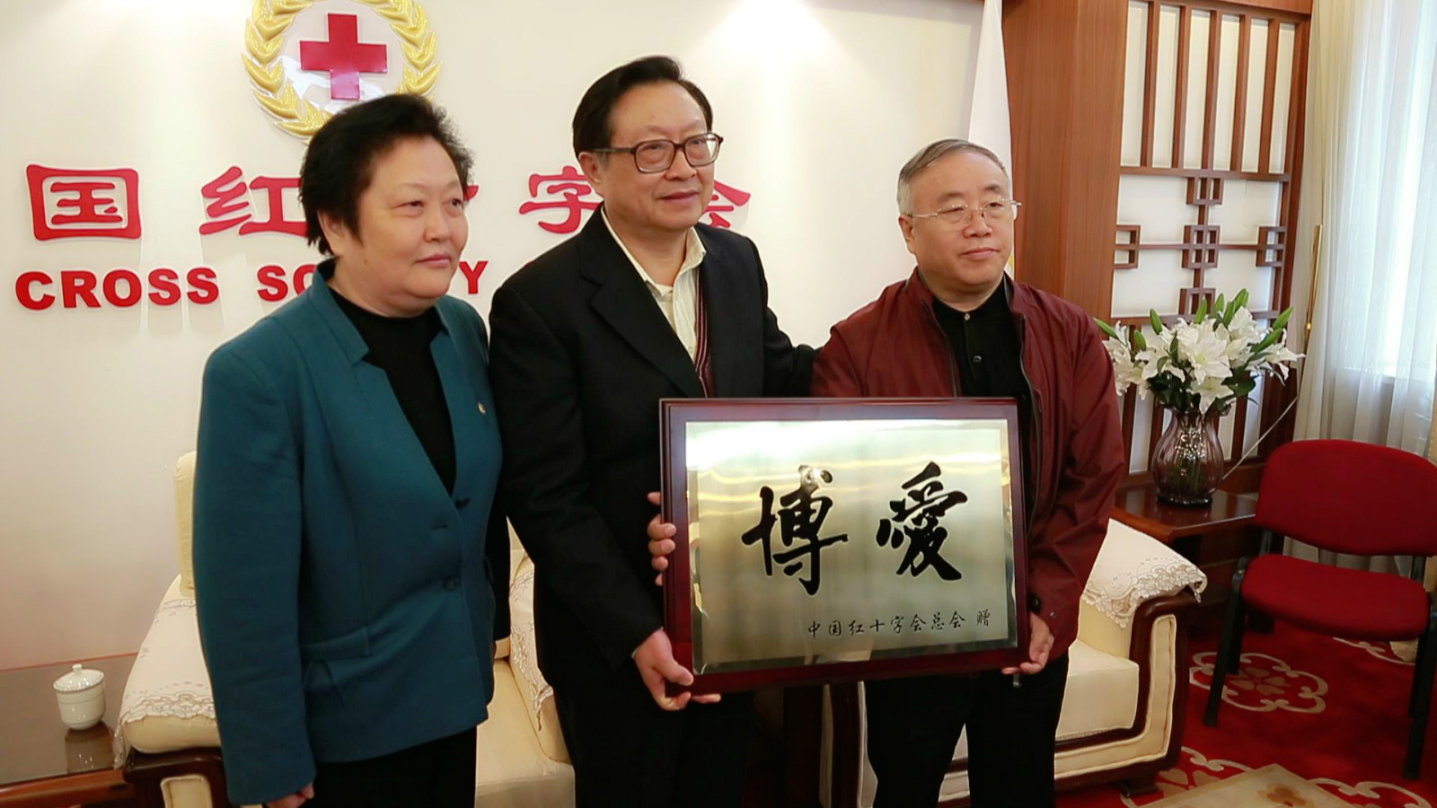 半岛网页版登入界面