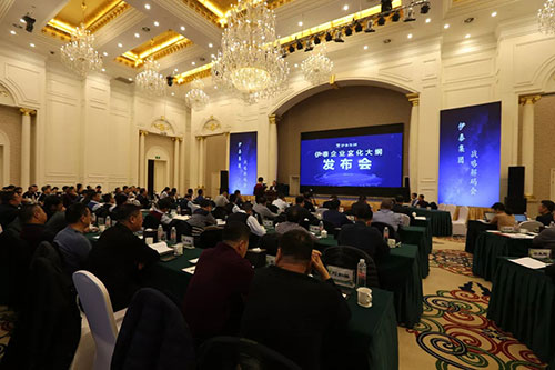 半岛网页版登入界面