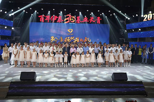 半岛网页版登入界面