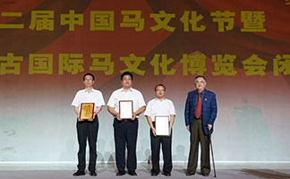 半岛网页版登入界面