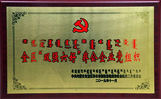 半岛网页版登入界面