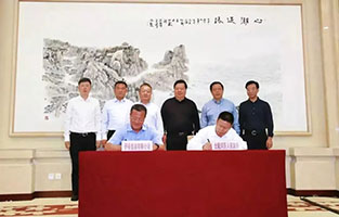 半岛网页版登入界面