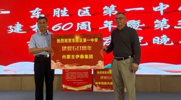 半岛网页版登入界面