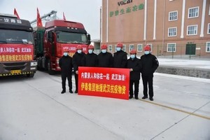 半岛网页版登入界面