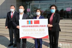半岛网页版登入界面