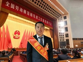 半岛网页版登入界面