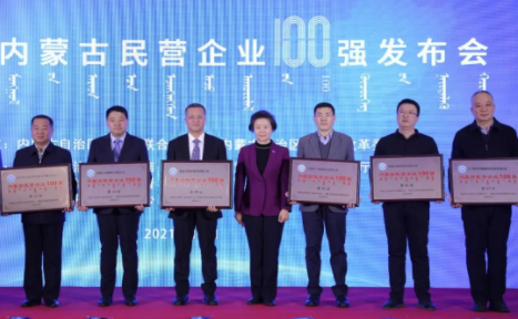 半岛网页版登入界面