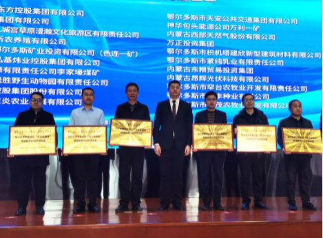半岛网页版登入界面