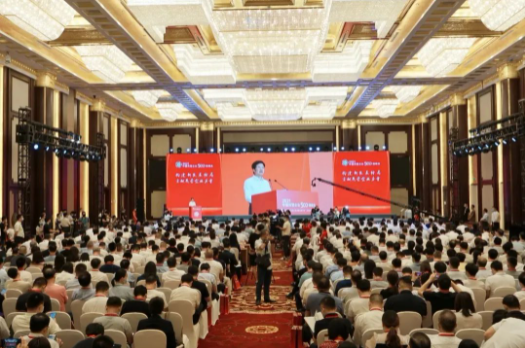 半岛网页版登入界面