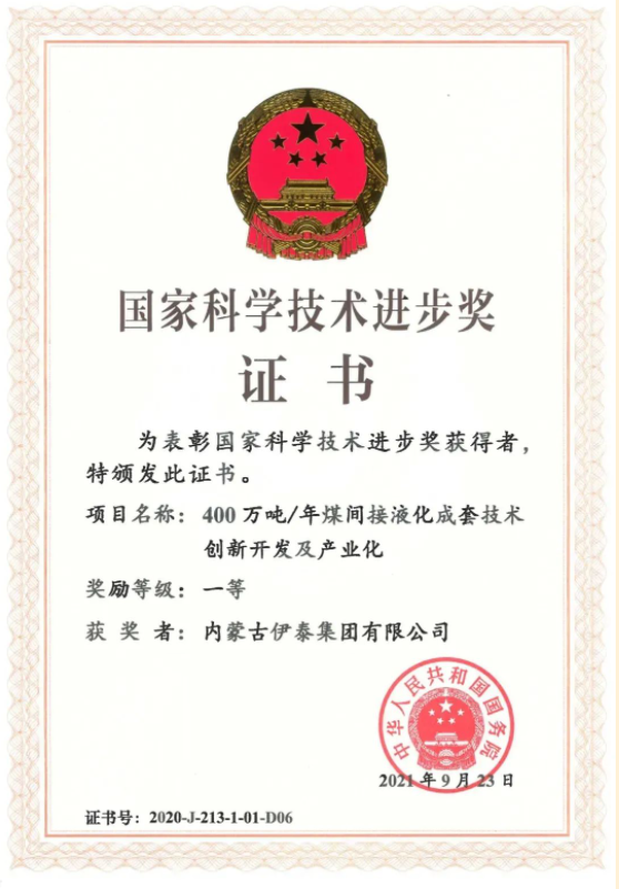 半岛网页版登入界面