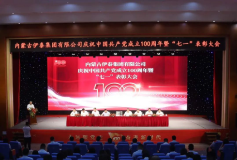 半岛网页版登入界面