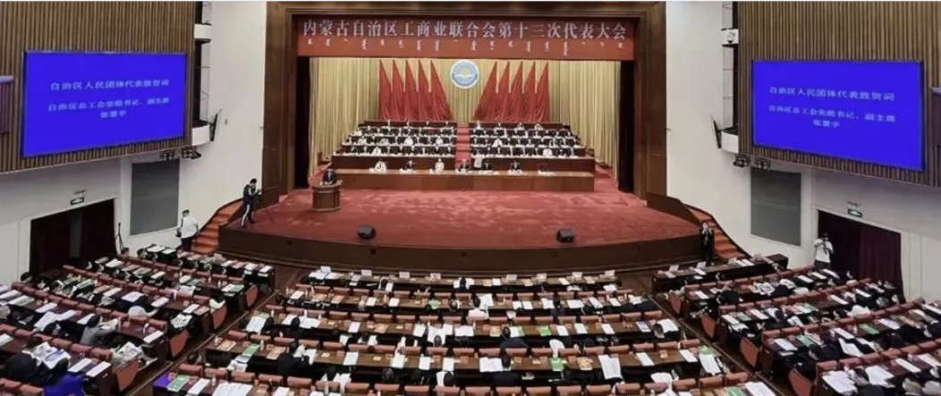 半岛网页版登入界面