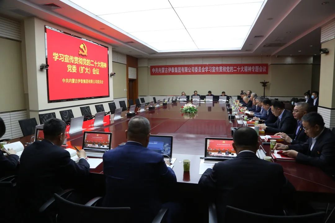 半岛网页版登入界面