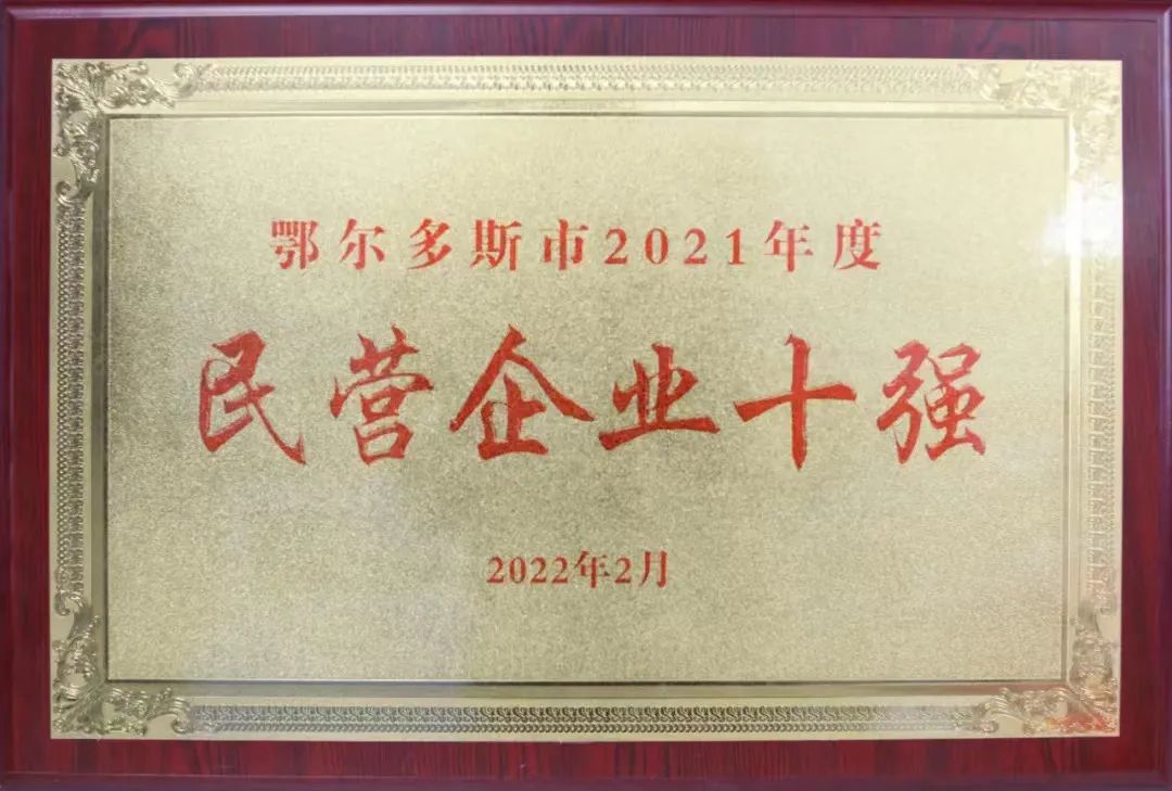 半岛网页版登入界面