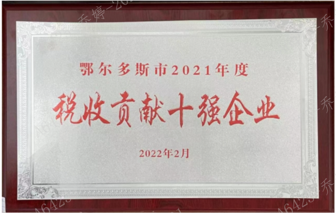 半岛网页版登入界面