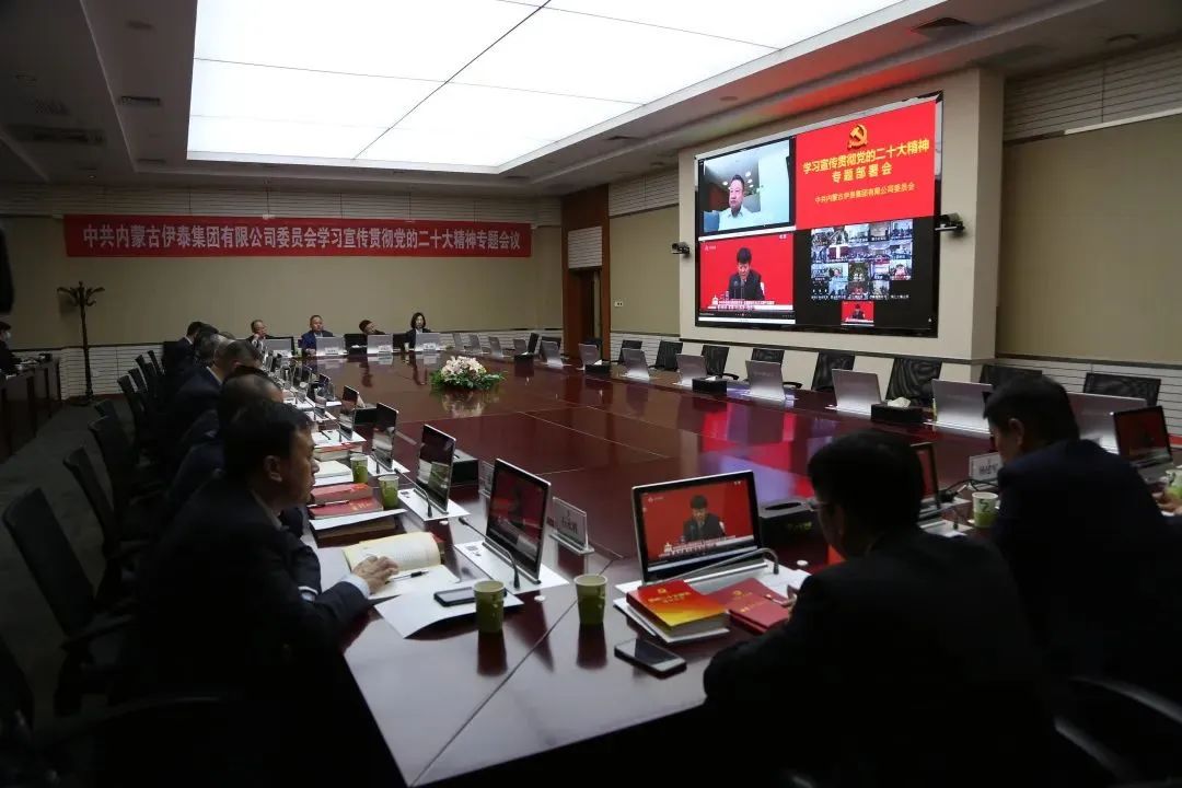 半岛网页版登入界面