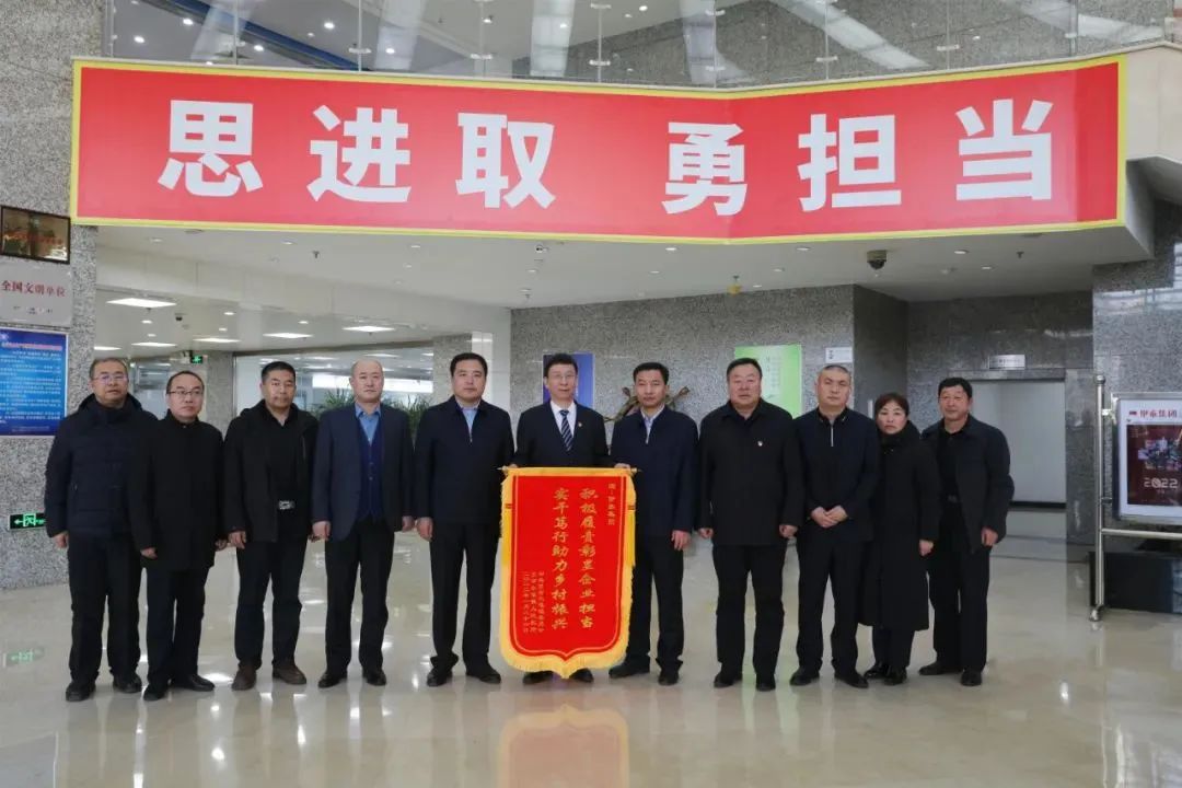 半岛网页版登入界面