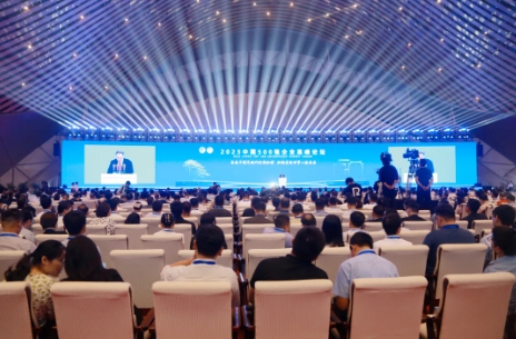 半岛网页版登入界面