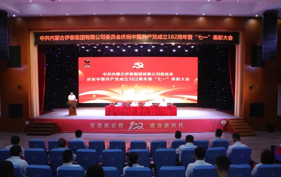 半岛网页版登入界面
