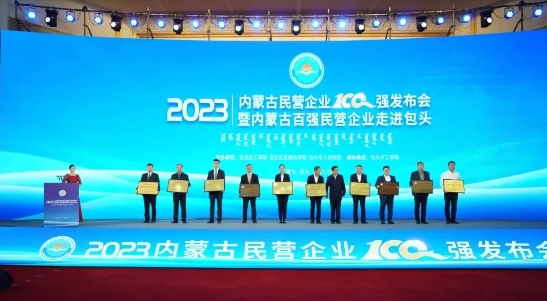 半岛网页版登入界面