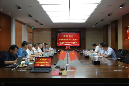半岛网页版登入界面