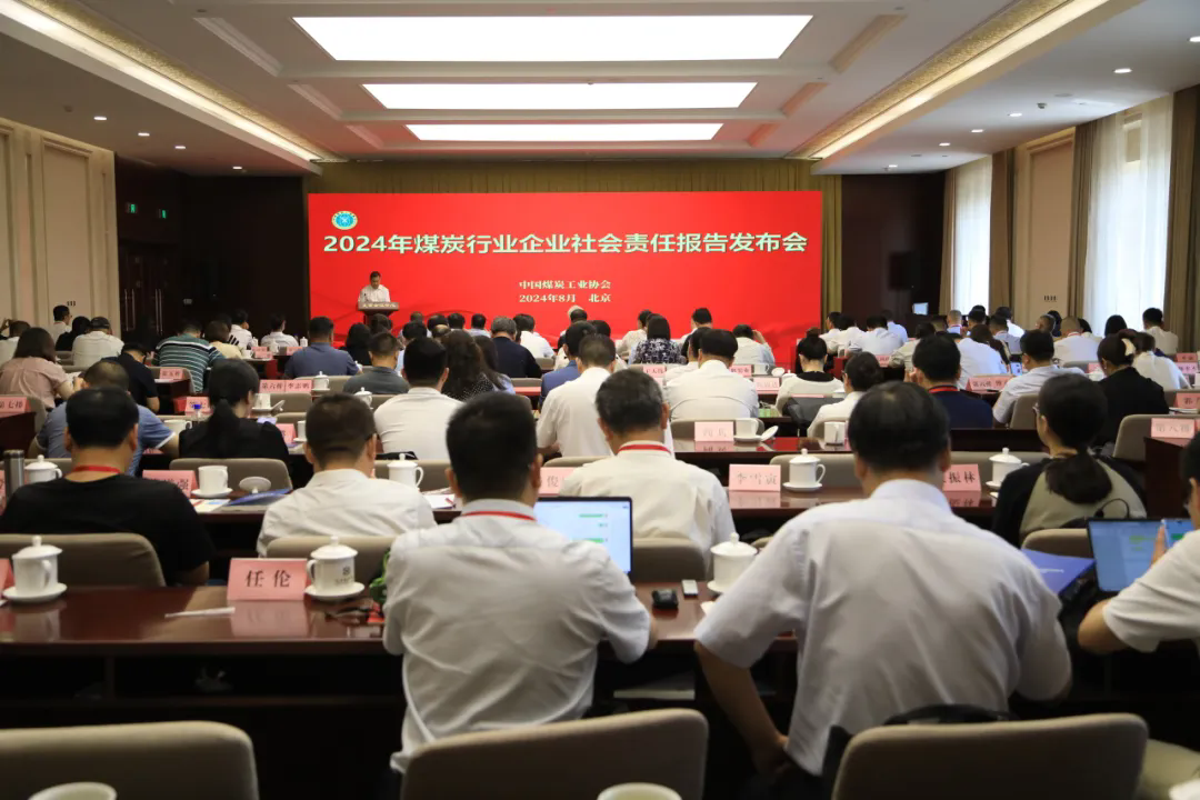 半岛网页版登入界面