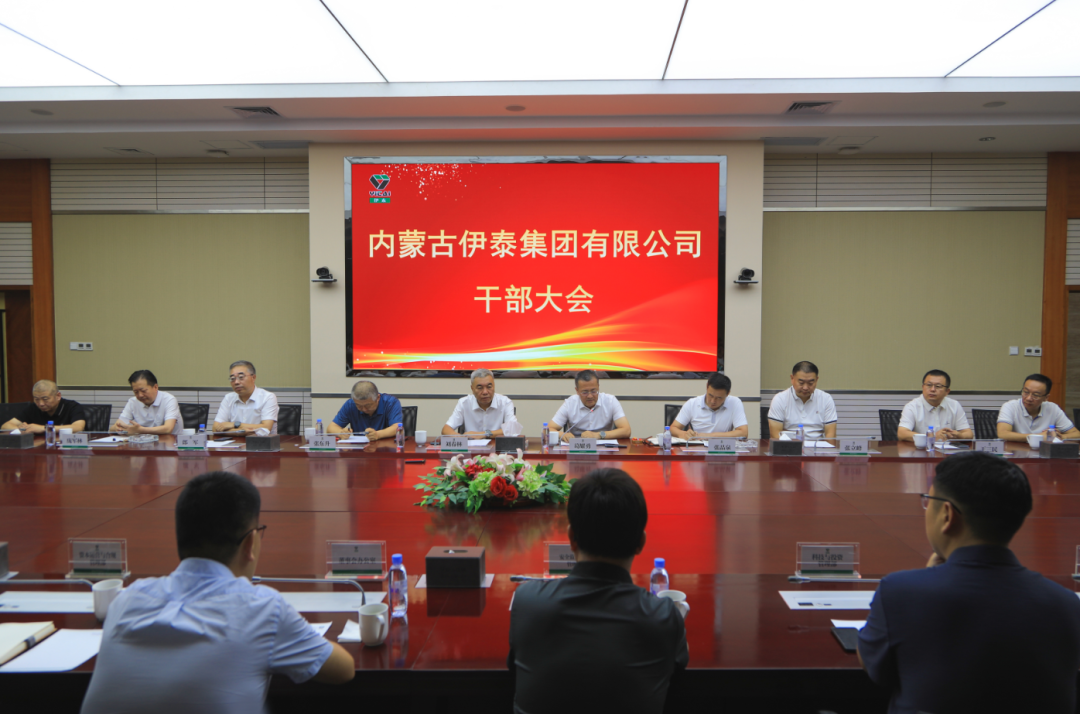 半岛网页版登入界面