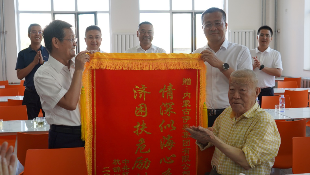 半岛网页版登入界面